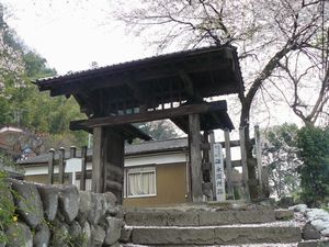 ���R���F�O�X�֏��F�ʐ^