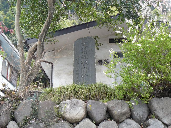 �����s�F�O�X�֏�