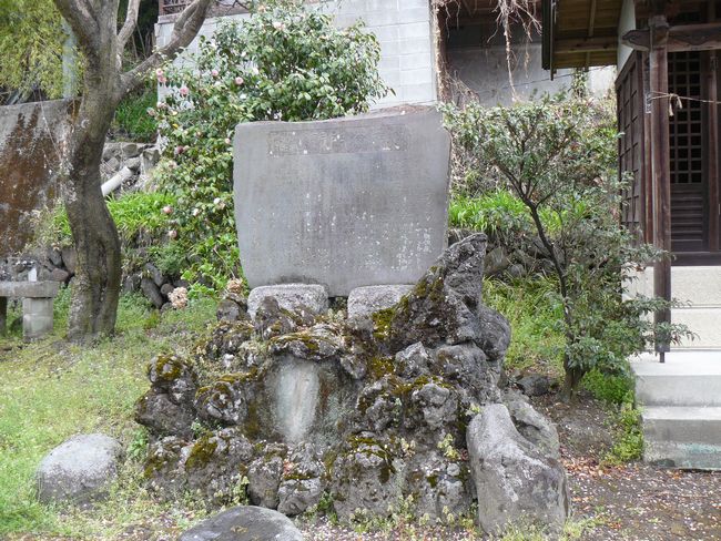 �����s�F�O�X�֏�