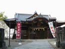 富士浅間神社参道石畳みから見た拝殿