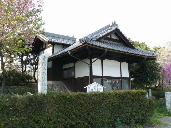 �����s�F�{�����֗q��