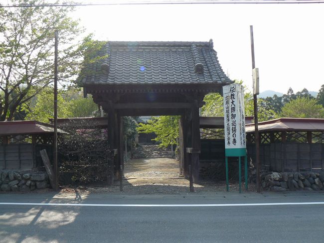 �����s�F��@��