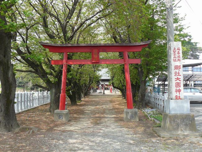 �ɐ���s�F�卑�_��