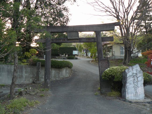 �ɐ���s�F�ΎR�ω���