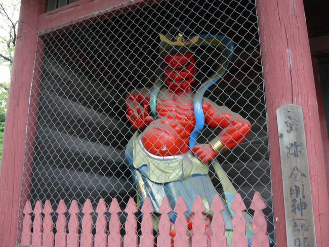 �ɐ���s�F�ΎR�ω���