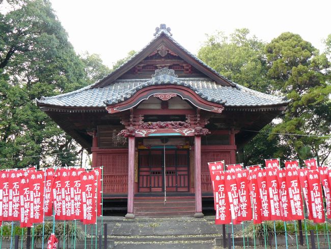 �ɐ���s�F�ΎR�ω���