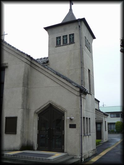 伊勢崎教会
