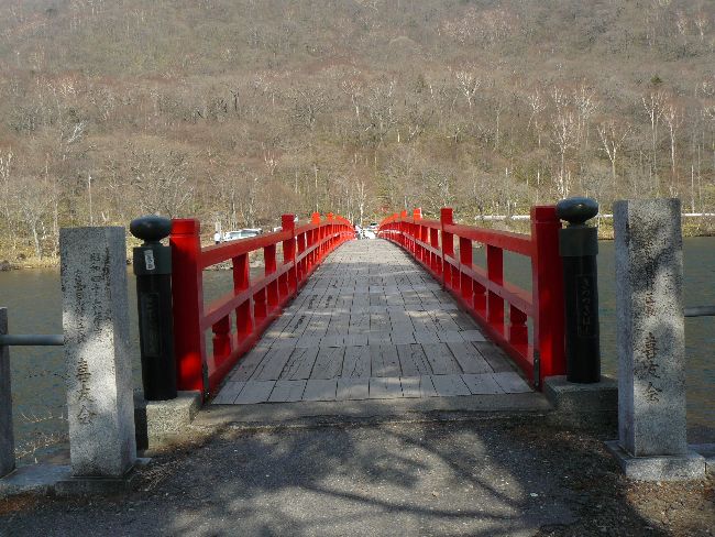 富士見村：赤城神社元宮・啄木橋