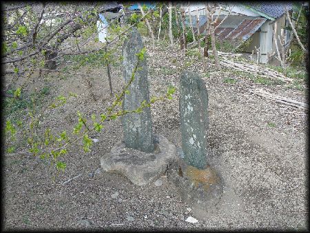 �m�ԋ��i�x���s��m�{�j