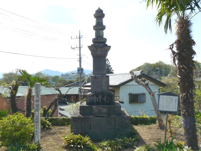 �����s�ˁ|�O�c�ƌ��