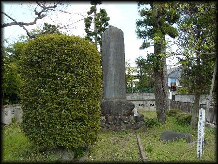 �����s�ˁF ��s�ܘY�폹�̔�