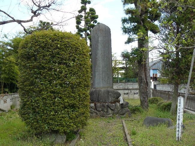 �����s�ˁ|��s�ܘY�폹�̔�