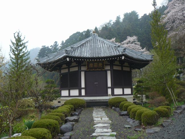 本宿-長楽寺