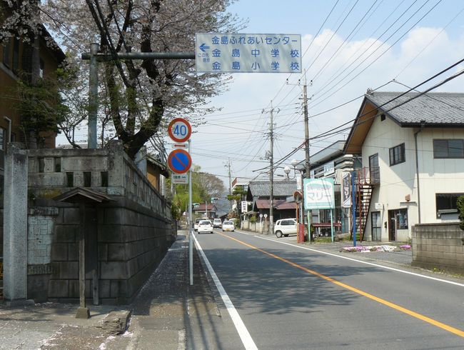 �O���X���F����h-������