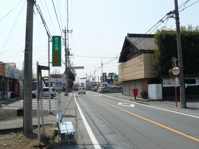 �O���X���F���Ïh-������