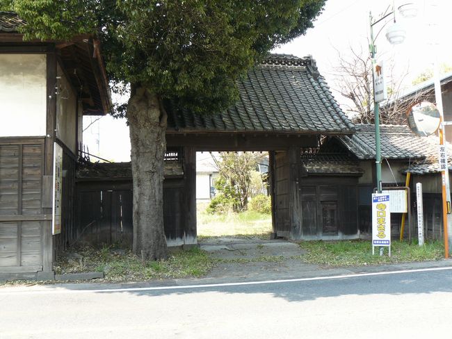 �O���X���F���Ïh-������