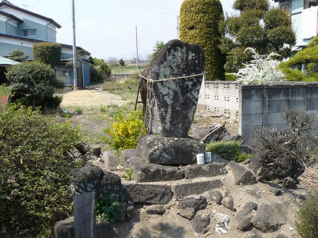 �O���X���F���Ïh-������