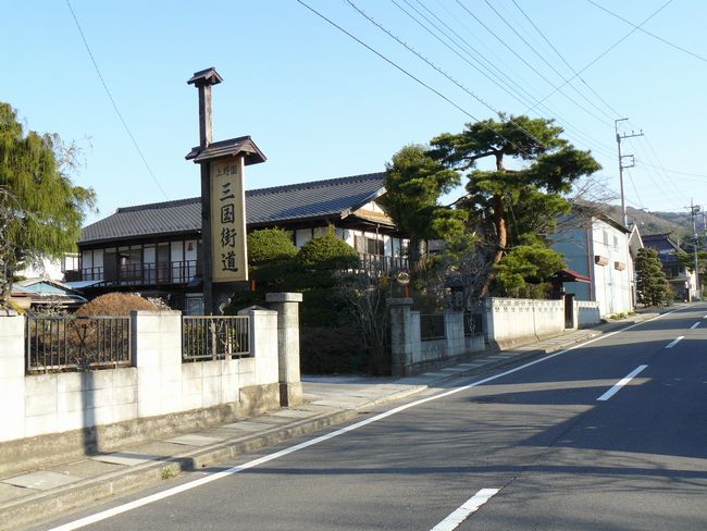 �O���X���F���R�{�h�|������