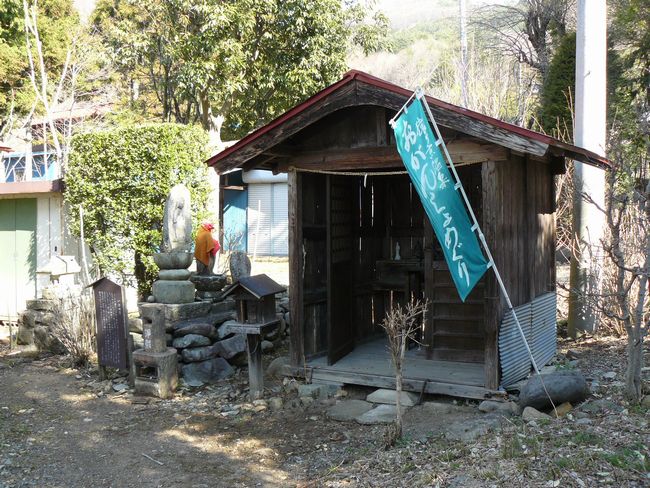 �O���X���F�������h�|���ڒn��