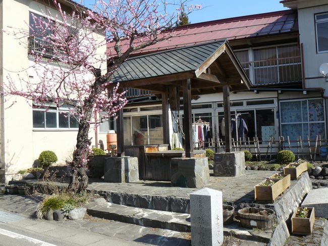 �O���X���F�������h-������