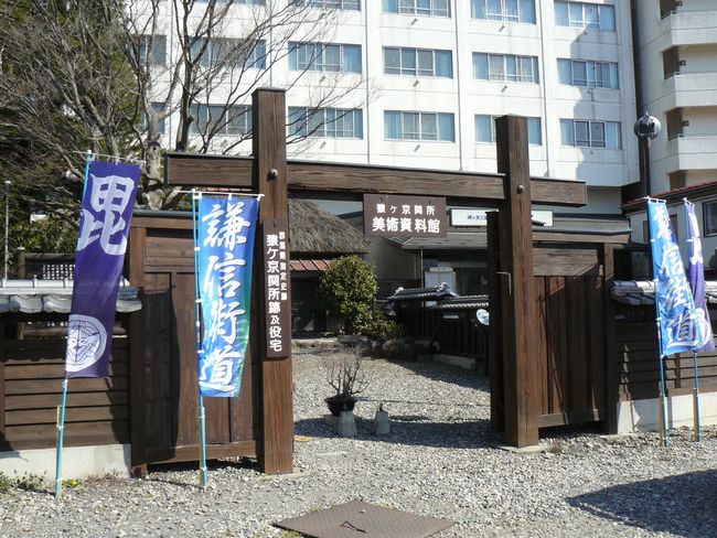 �O���X���F�������h-�������֏�