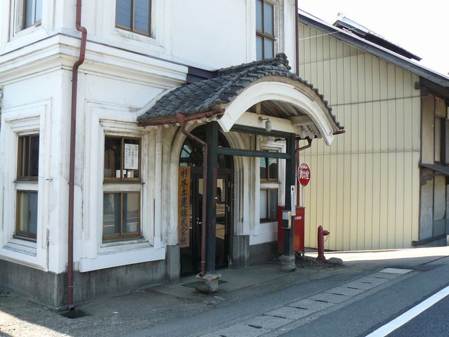 �O���X���F���V�c�h�|��������s�V���x�X