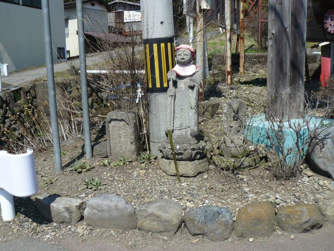 �O���X���F���V�c�h�|������