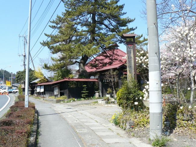 �O���X���F���V�c�h�|�A�n�@