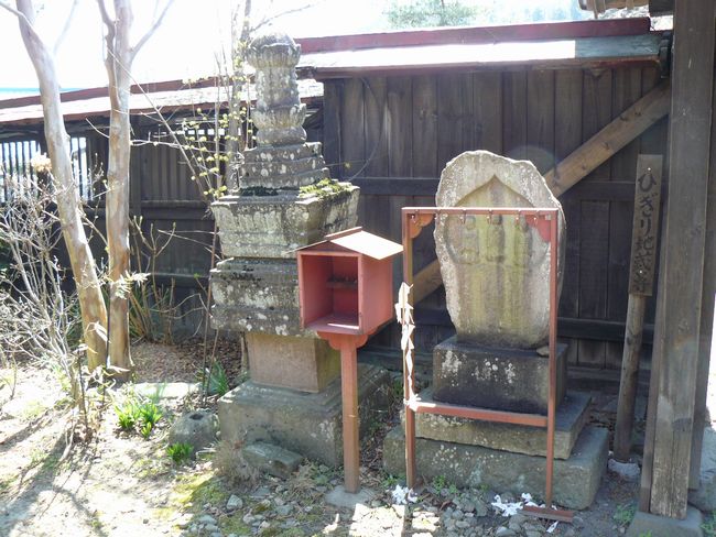 �O���X���F���V�c�h�|�A�n�@