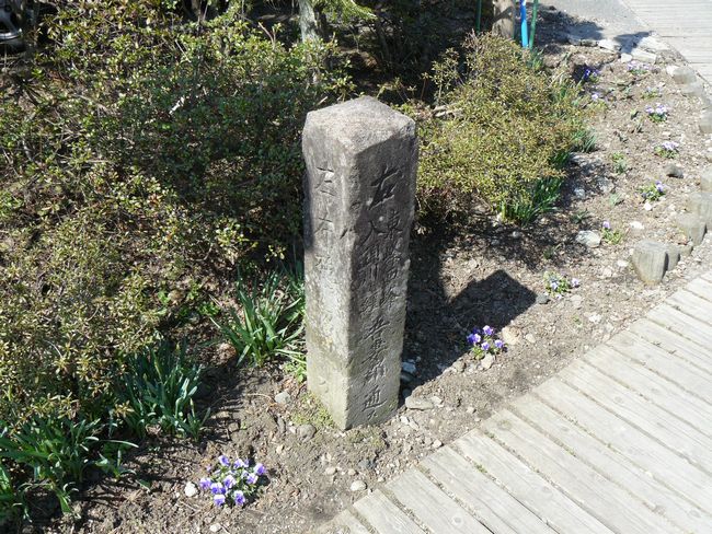 �O���X���F�{��h�|������