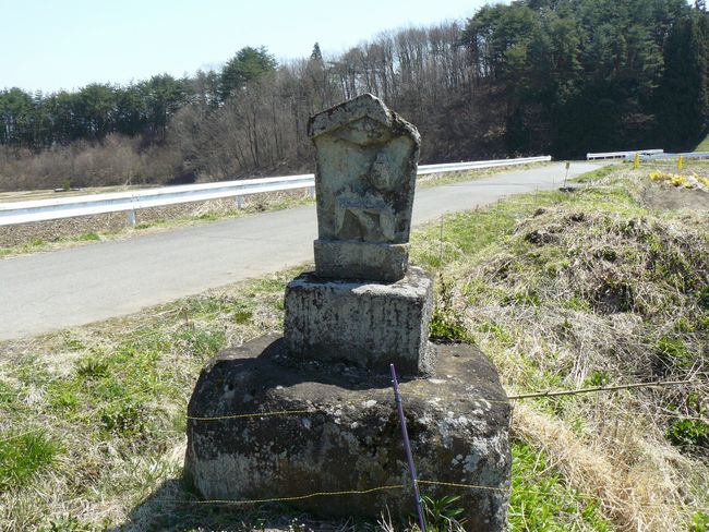 �O���X���F�ˌ��h�|������