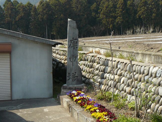 �O���X���F���x�h�|������