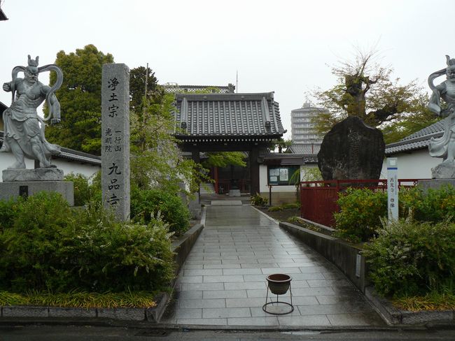 ���R���F�q���h�|��i��