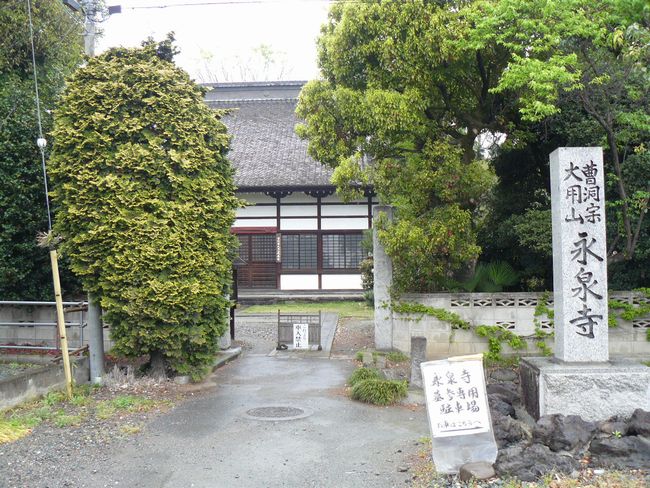 ���R���F�q���h�|�i��