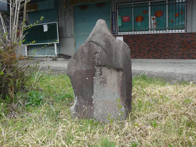 ���R���F��{�h�|������