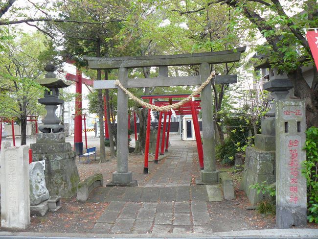 ���R���F�V���h�|���e��א_��