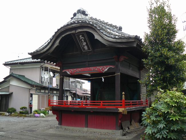 ���R���F�V���h�|���e��א_��