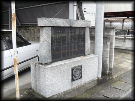 ���шꒃ���w��