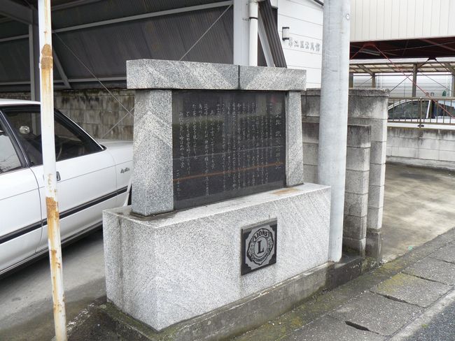 ���R���F�V���h�|���шꒃ���w��