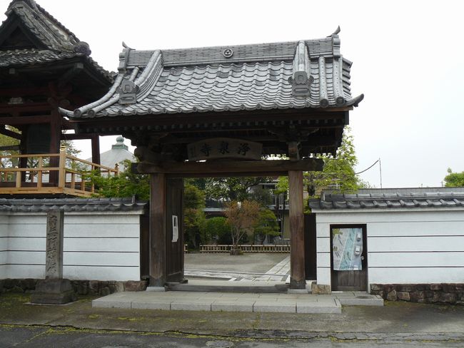 ���R���F�V���h�|���