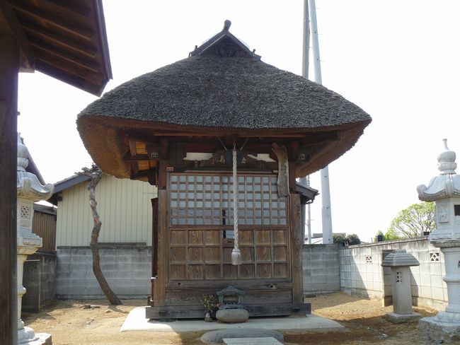 �F�n���i���c�s�؍�j