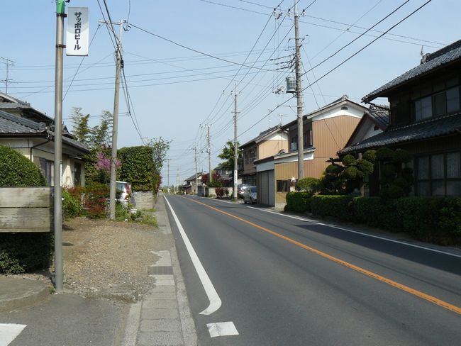 �����ᕼ�g�X���F�؍�h-������