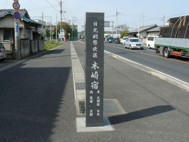 �����ᕼ�g�X���F�؍�h-������