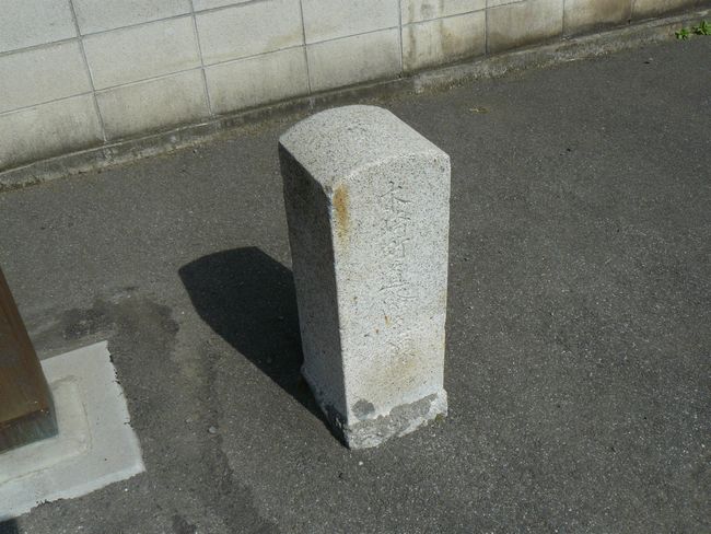 �����ᕼ�g�X���F�؍�h-������