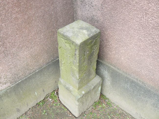 �����ᕼ�g�X���F�ďh-�ďh�{�w