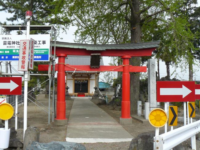 �����ᕼ�g�X���F�ďh-�d���_��