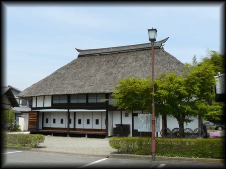 旧松井家住宅