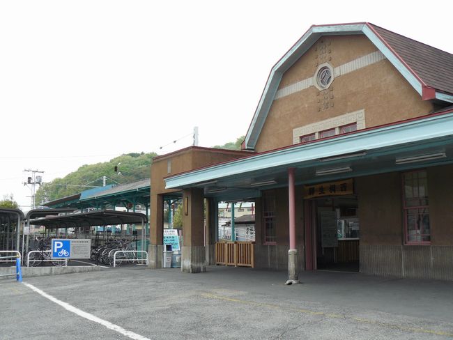 �ː��s�F���ː��w