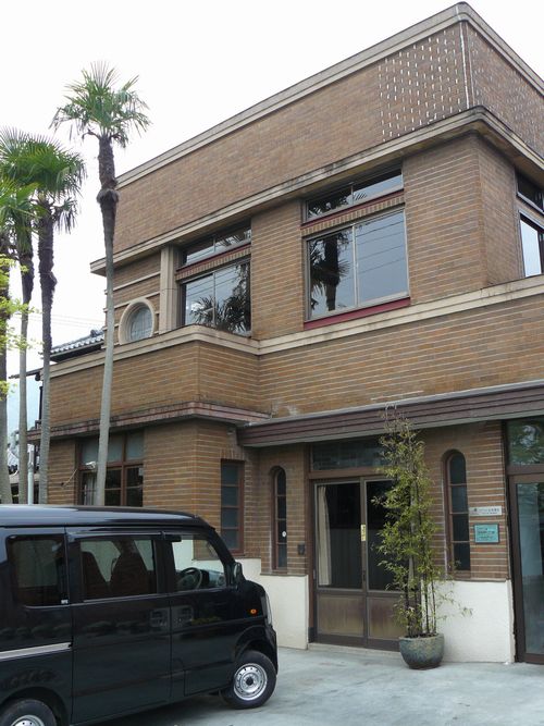 �ː��s�F���J���[�X�H��