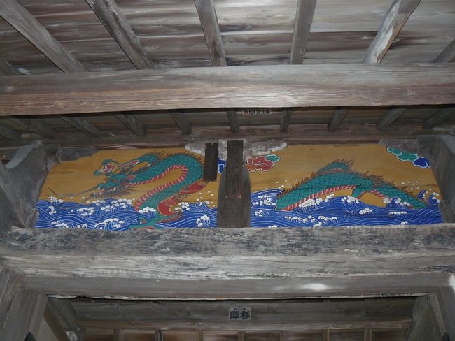 �ː��s�F�ω���